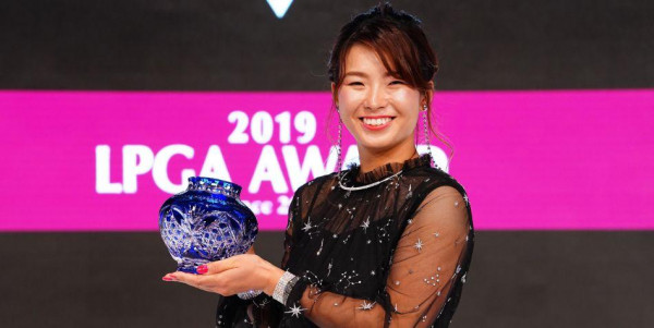 지난 2019년 일본에서 열린 LPGA 어워드에 참석한 시부노